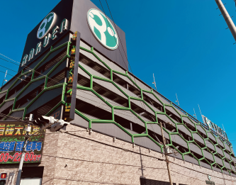 フッターイメージ