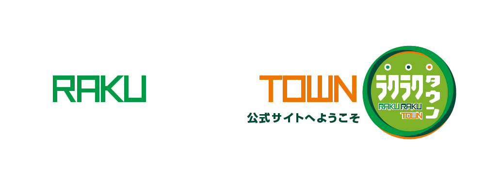 堺市西区 総合アミューズメント ラクラクタウン